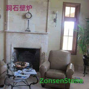 Travertine fireplace