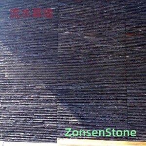 Water curtain wall