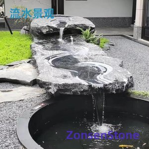Water feature