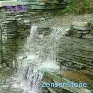 Flowing water strip