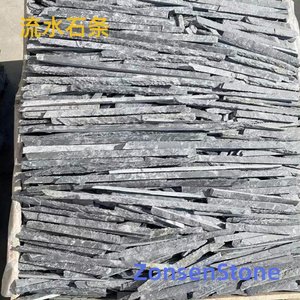 Water-flowing stone strips