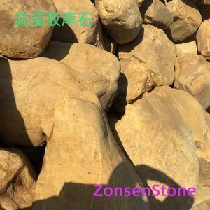 Stream bank revetment stones