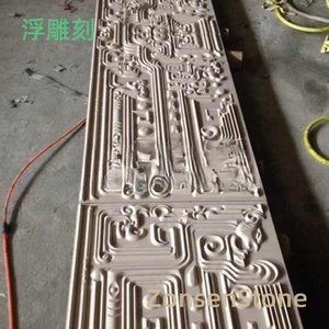 relief carving