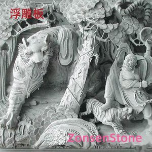relief panel