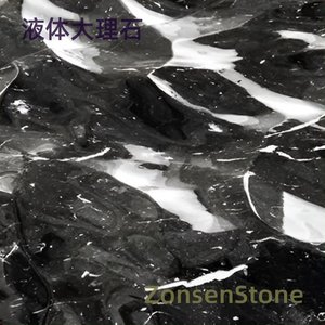 Liquid Marble