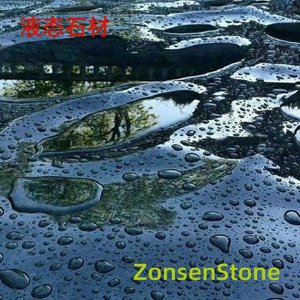 Liquid stone