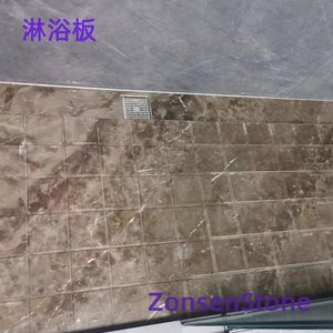 Shower board