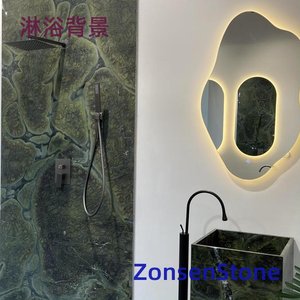 Shower background