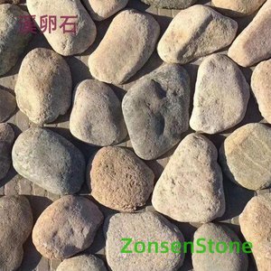 Stream pebbles