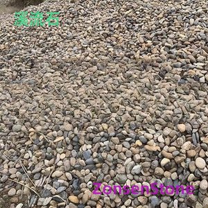 Stream Stone