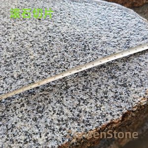 Rolling stone slices