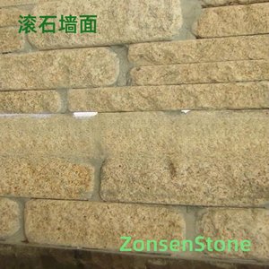 Rolling stone wall