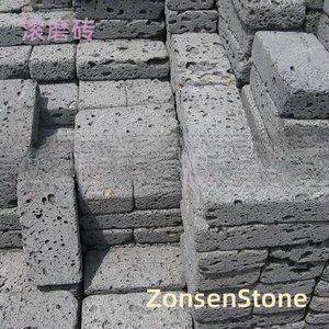 Tumbled bricks