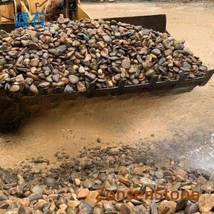 Filter stone