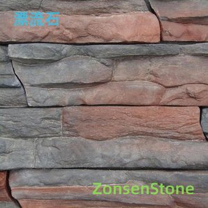 Driftstone