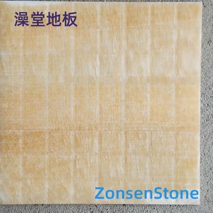 Bathhouse floor