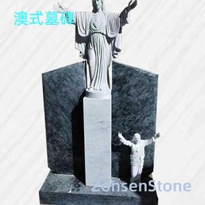 Australian-style tombstone