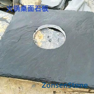 Hot pot table stone slab