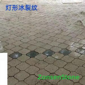 Lamp-shaped ice crack pattern