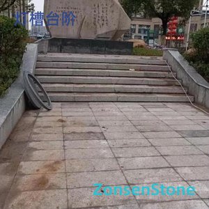 Light trough steps
