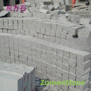 Grey square stone