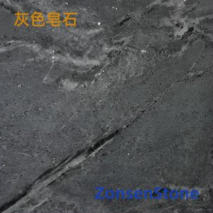 Grey soapstone