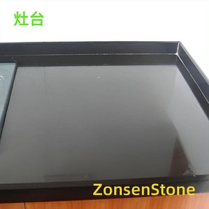 stove