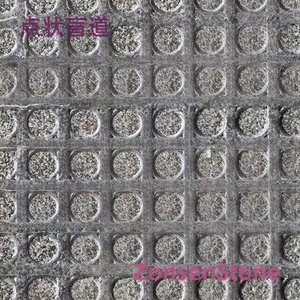 dotted tactile paving