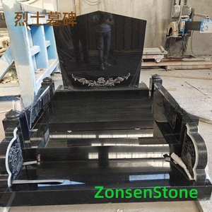 Martyrs' Tombstone