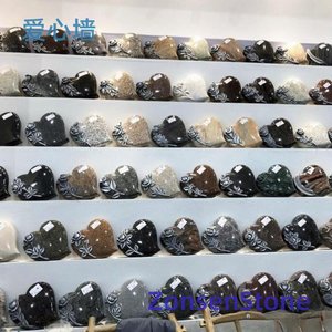 Love Wall