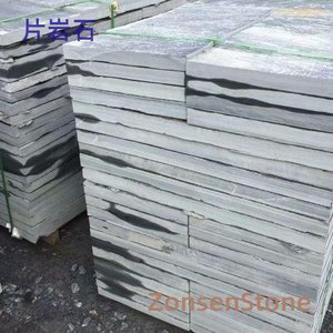 Schist
