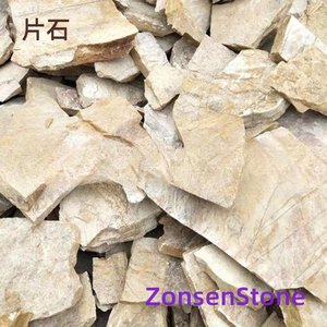 flakes of stone