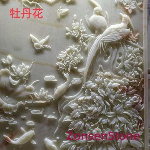 牡丹花