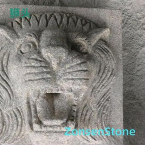 Lion Head