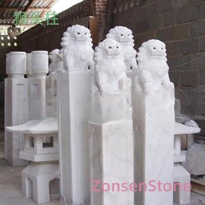 Lion Head Pillar