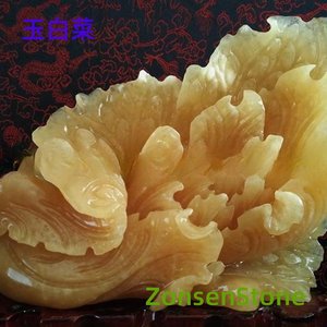 Jade cabbage