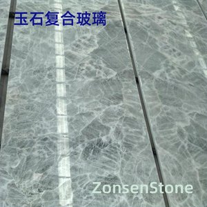 Jade Composite Glass