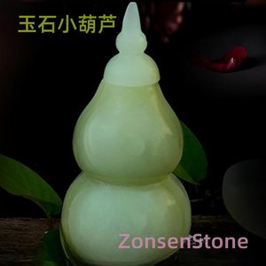 Jade gourd