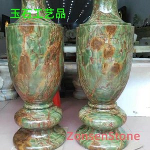 Jade handicrafts