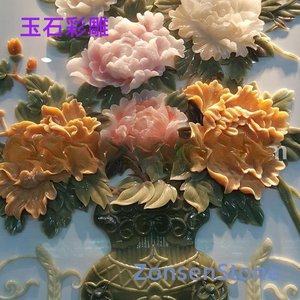 jade color carving
