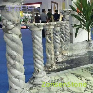Jade railings