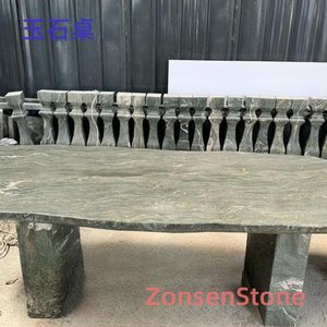 Jade table