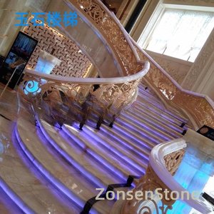 Jade Staircase