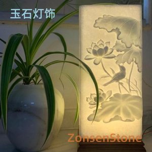 玉石灯饰