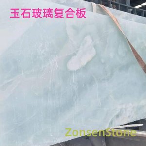 Jade Glass Composite Panel