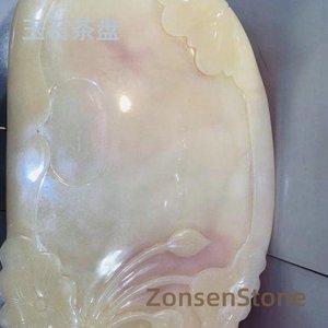 Jade Tea Tray