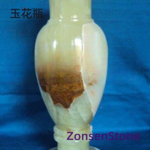 Jade Vase