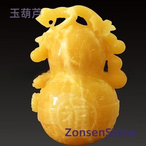 Jade Gourd
