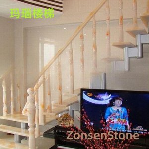 Agate Staircase