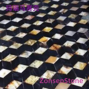 Agate Mosaic